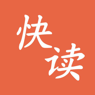 菲律宾 订餐 app_V1.47.93